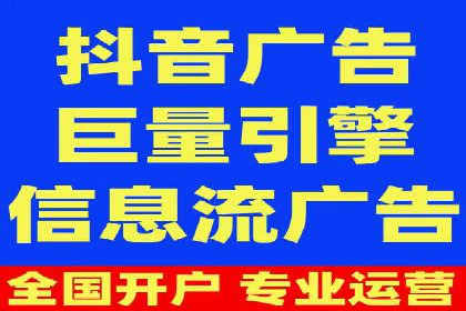 百度SEM推广案例：揭秘行业领军企业的成功之路
