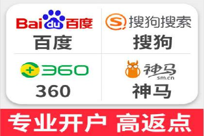 抖音信息流广告投放实战经验
